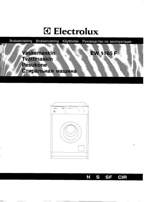 Mode d'emploi AEG-ELECTROLUX EW1165F
