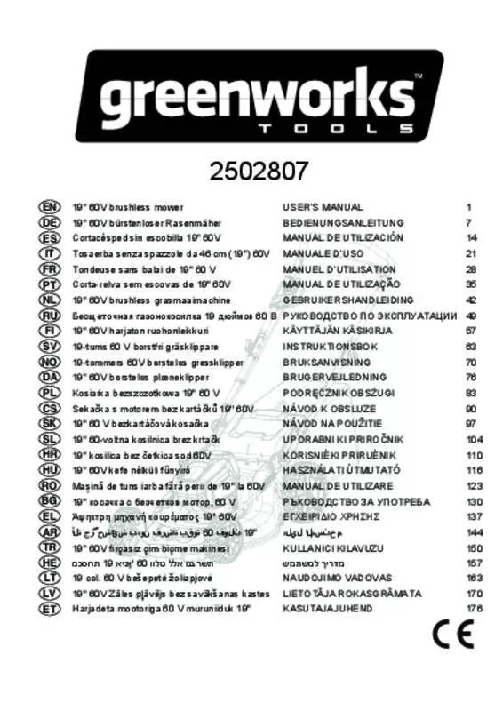 Mode d'emploi GREENWORKS GD60LM46HP