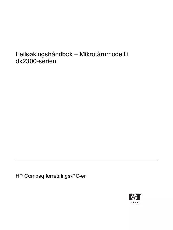 Mode d'emploi HP COMPAQ DX2300 MICROTOWER PC