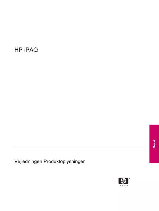 Mode d'emploi HP IPAQ RX4500 MOBILE MEDIA COMPANION