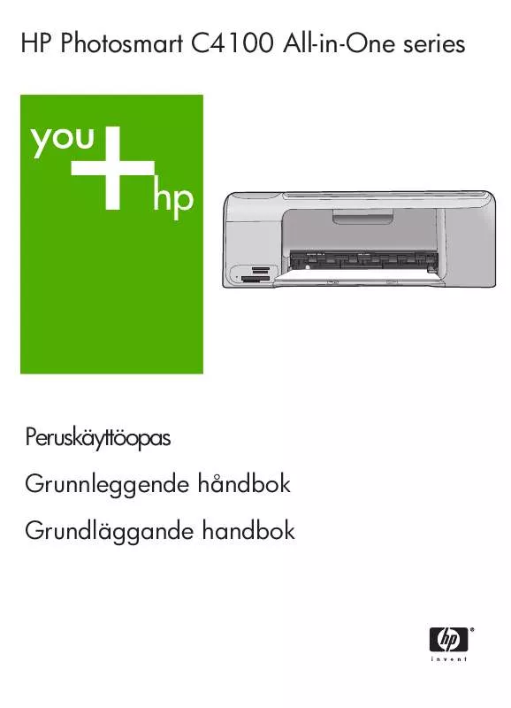 Mode d'emploi HP PHOTOSMART C4100 ALL-IN-ONE