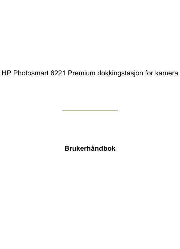 Mode d'emploi HP PHOTOSMART 6221 PREMIUM CAMERA DOCK