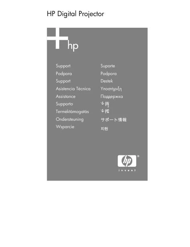 Mode d'emploi HP XP7010 DIGITAL PROJECTOR