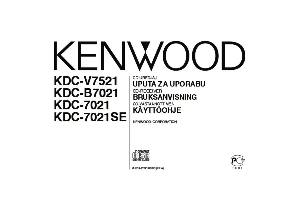 Mode d'emploi KENWOOD KDC-V7521