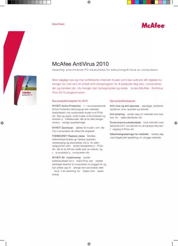 Mode d'emploi MCAFEE ANTIVIRUS PLUS 2010