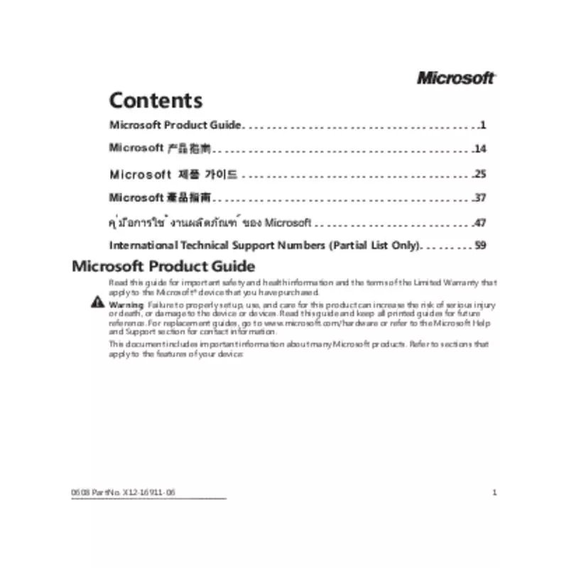 Mode d'emploi MICROSOFT ARC KEYBOARD SPECIAL EDITION