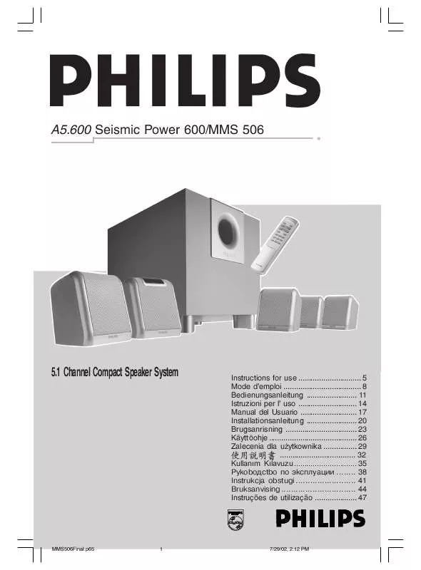 Mode d'emploi PHILIPS A5.600/P40