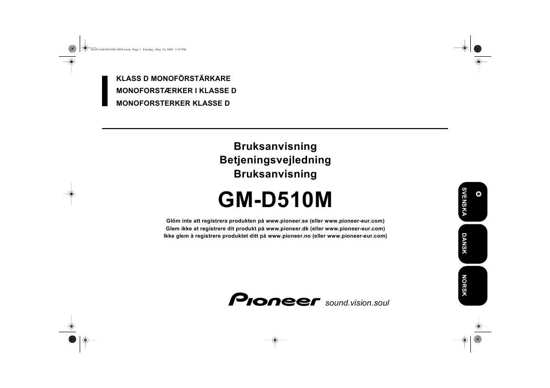 Mode d'emploi PIONEER GM-D510M