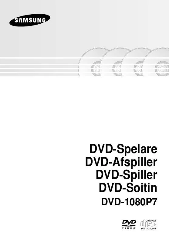Mode d'emploi SAMSUNG DVD-1080P7