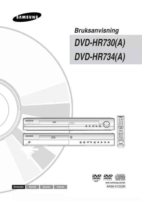 Mode d'emploi SAMSUNG DVD-HR734A