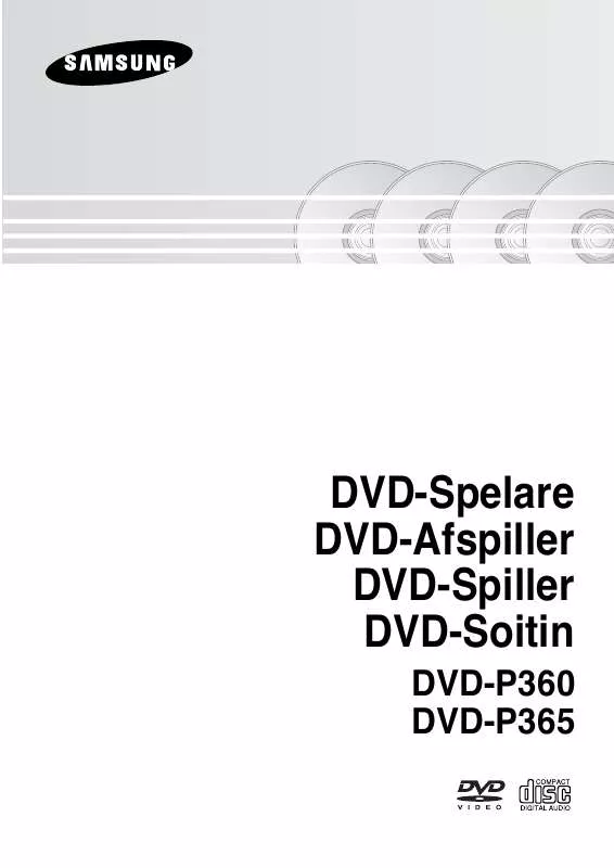 Mode d'emploi SAMSUNG DVD-P365