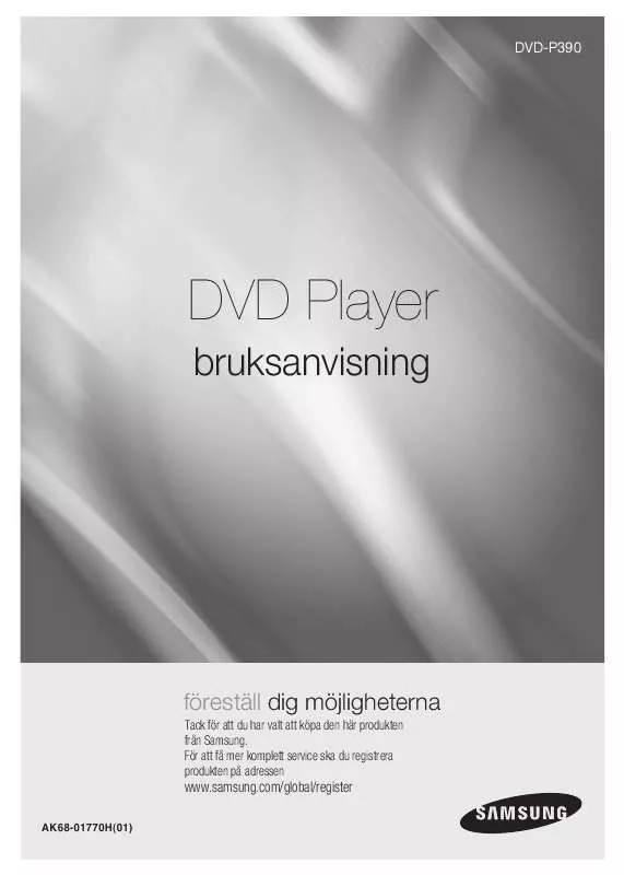Mode d'emploi SAMSUNG DVD-P390
