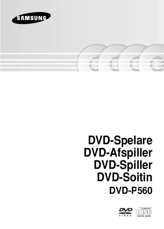 Mode d'emploi SAMSUNG DVD-P560