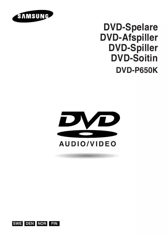 Mode d'emploi SAMSUNG DVD-P650K