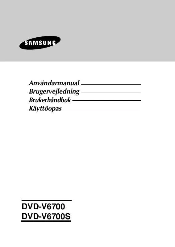 Mode d'emploi SAMSUNG DVD-V6700