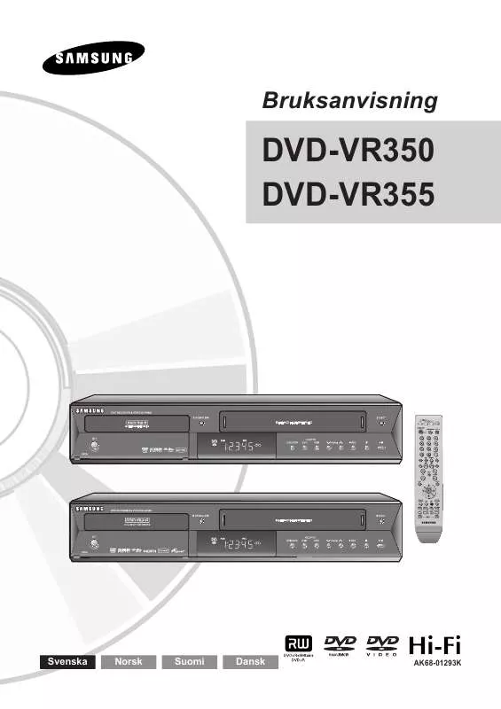 Mode d'emploi SAMSUNG DVD-VR350
