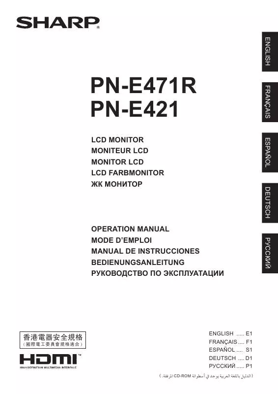 Mode d'emploi SHARP PN-E421