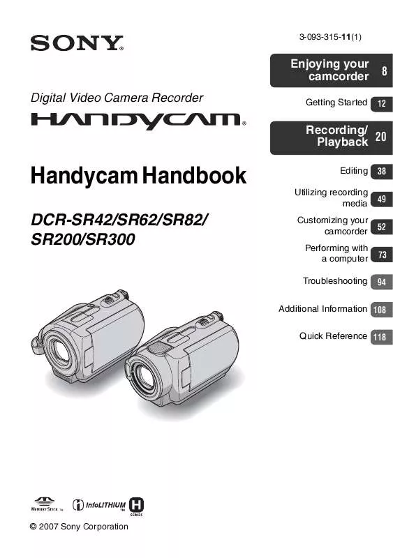 Mode d'emploi SONY HANDYCAM DCR-SR300