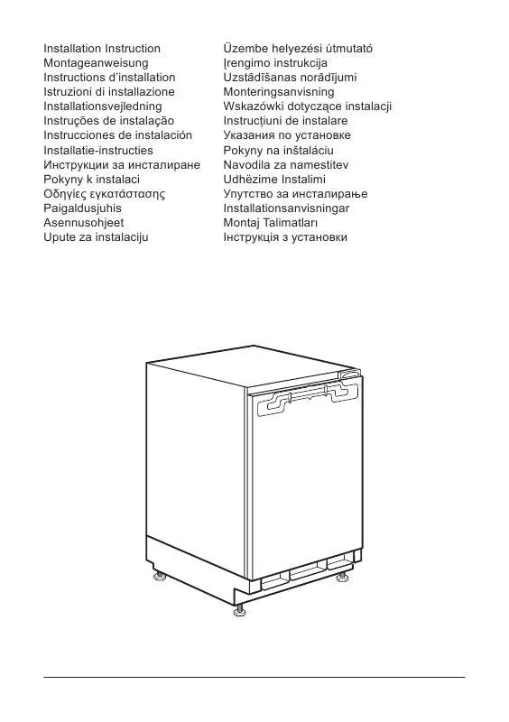 Mode d'emploi AEG-ELECTROLUX AGS58200F0