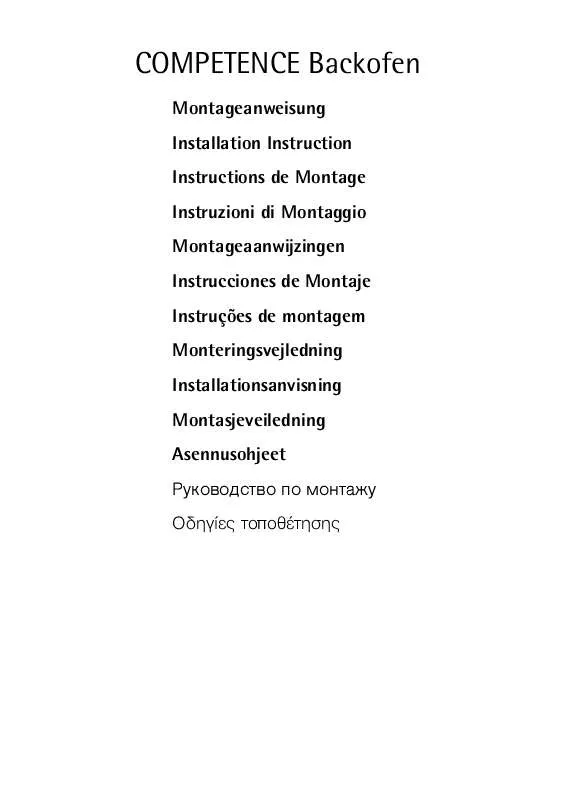 Mode d'emploi AEG-ELECTROLUX CB4130-1-MSKAND.