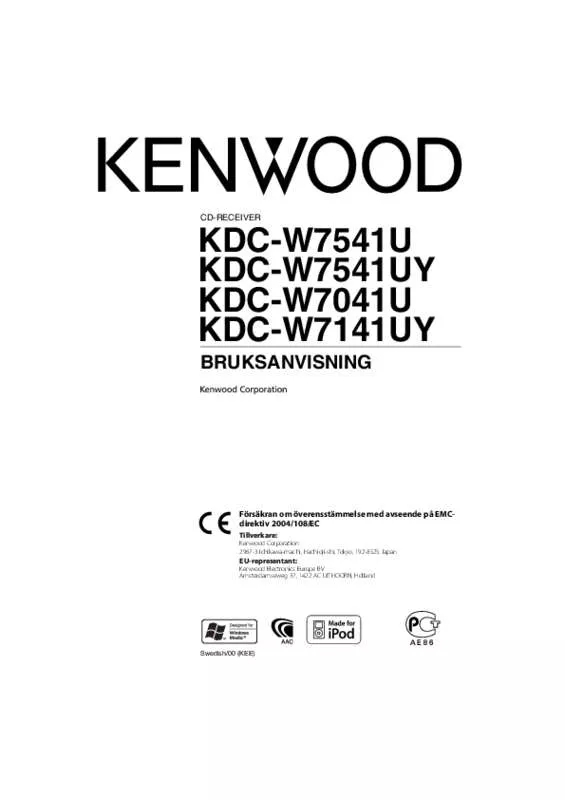 Mode d'emploi KENWOOD KDC-W7541UY