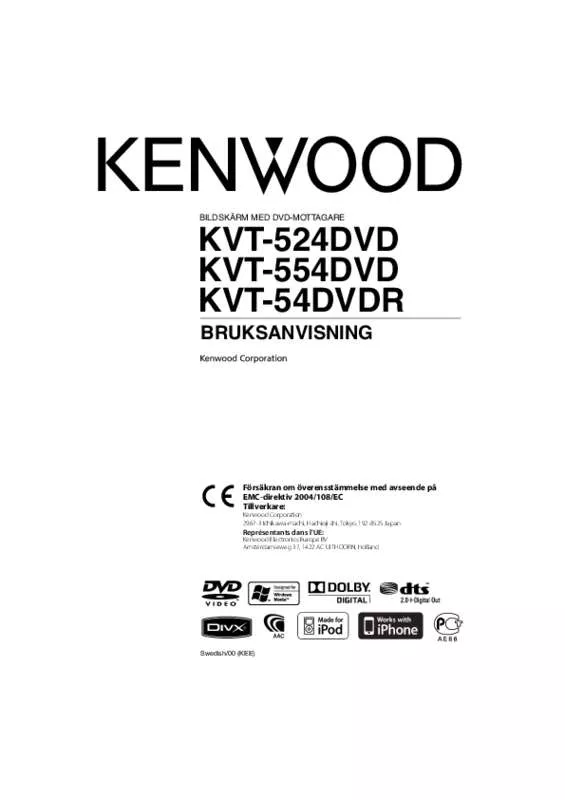 Mode d'emploi KENWOOD KVT-524DVD