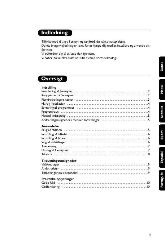 Mode d'emploi PHILIPS 14PT1686/01V