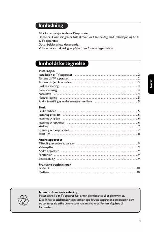 Mode d'emploi PHILIPS 25PT5107