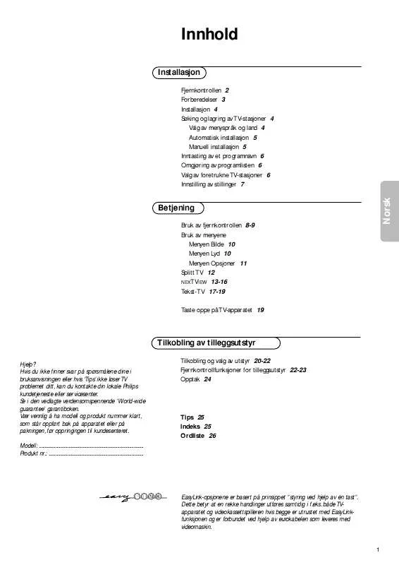 Mode d'emploi PHILIPS 28PW8707