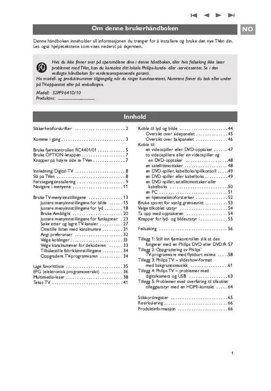 Mode d'emploi PHILIPS 32PF9641D