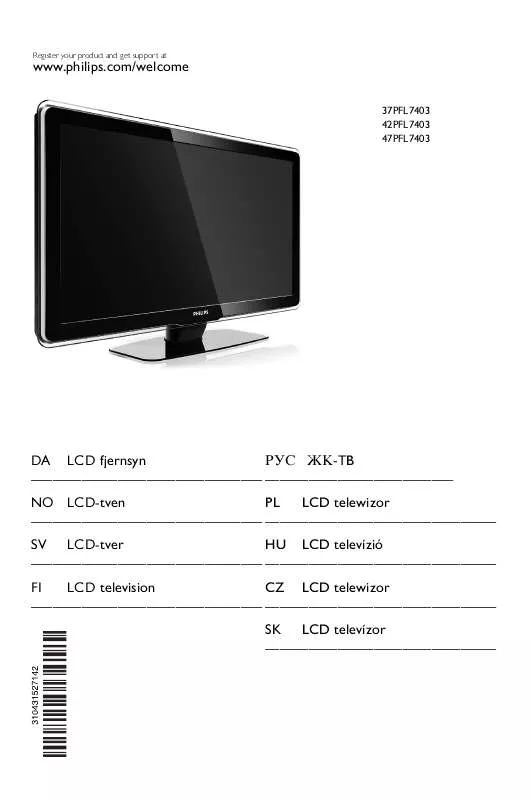 Mode d'emploi PHILIPS 37PFL7403D