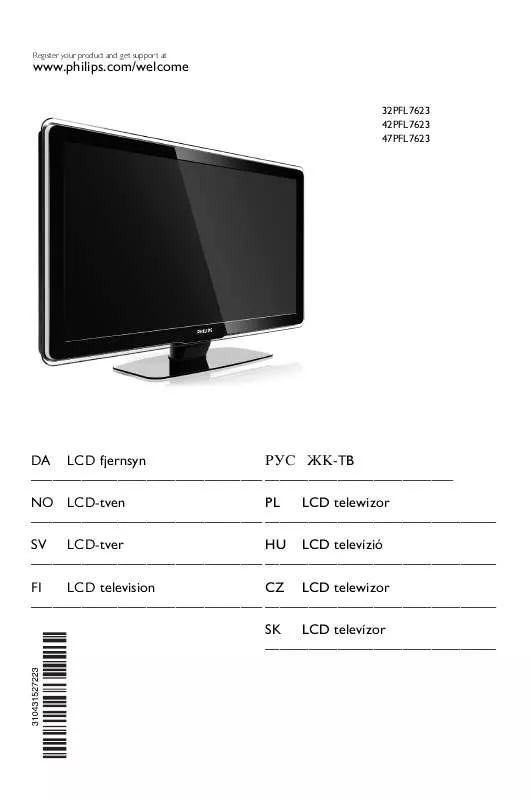 Mode d'emploi PHILIPS 47PFL7623D