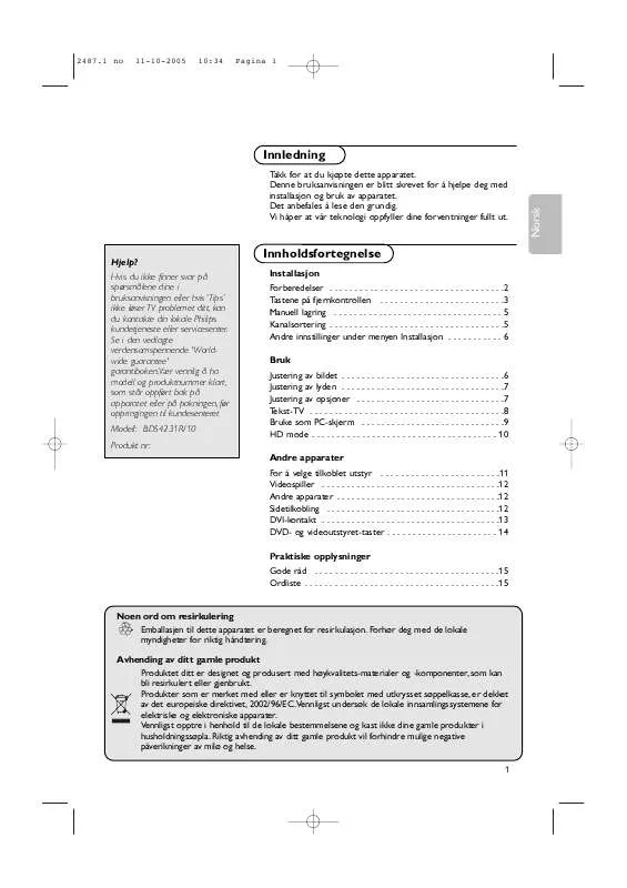 Mode d'emploi PHILIPS BDS4231R