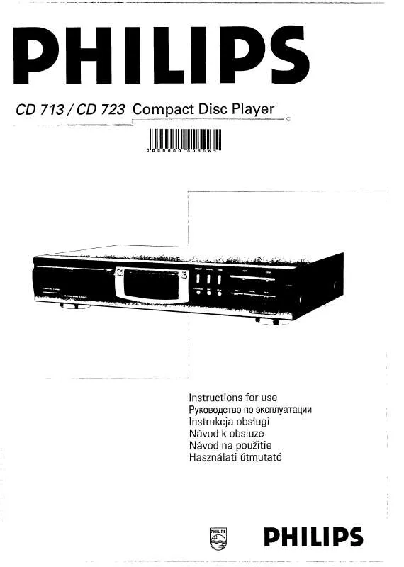 Mode d'emploi PHILIPS CD713