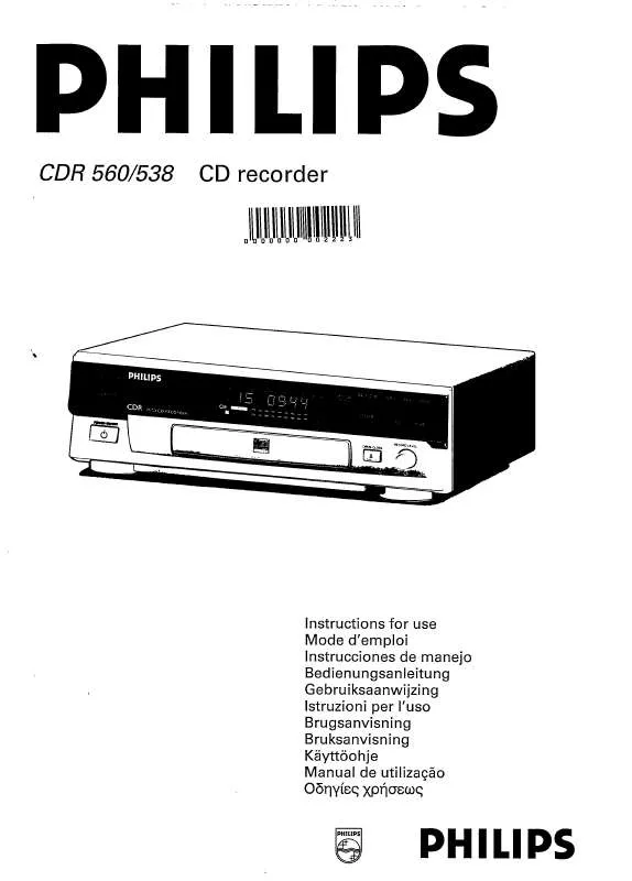 Mode d'emploi PHILIPS CDR560/00S