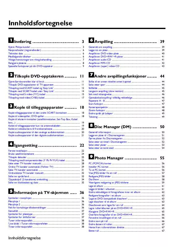 Mode d'emploi PHILIPS DVDR77