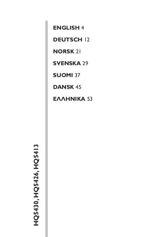 Mode d'emploi PHILIPS HQ5413