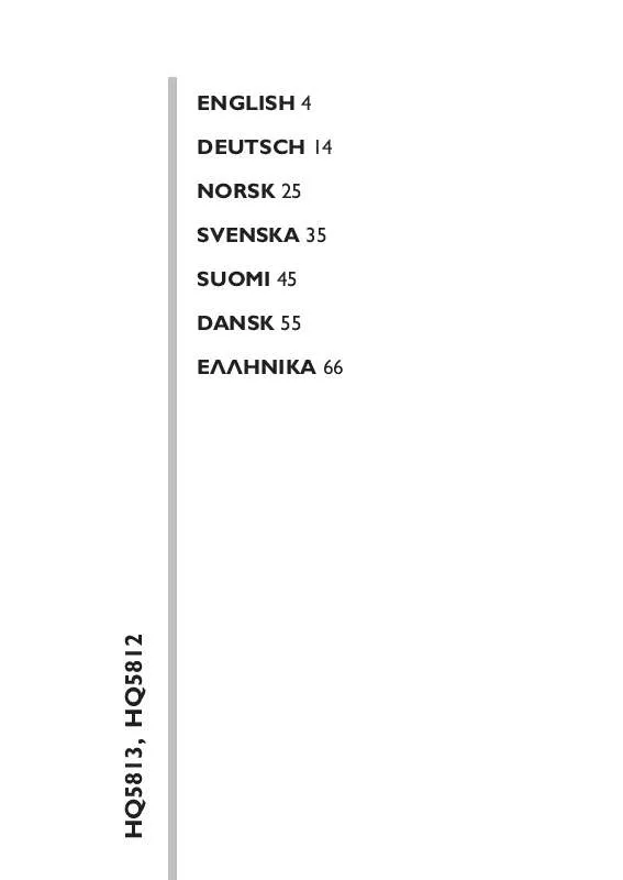 Mode d'emploi PHILIPS HQ5812