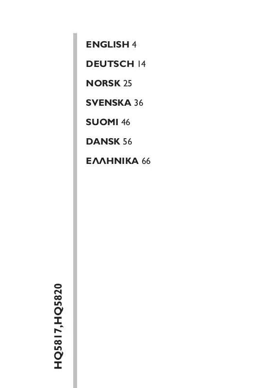 Mode d'emploi PHILIPS HQ5820