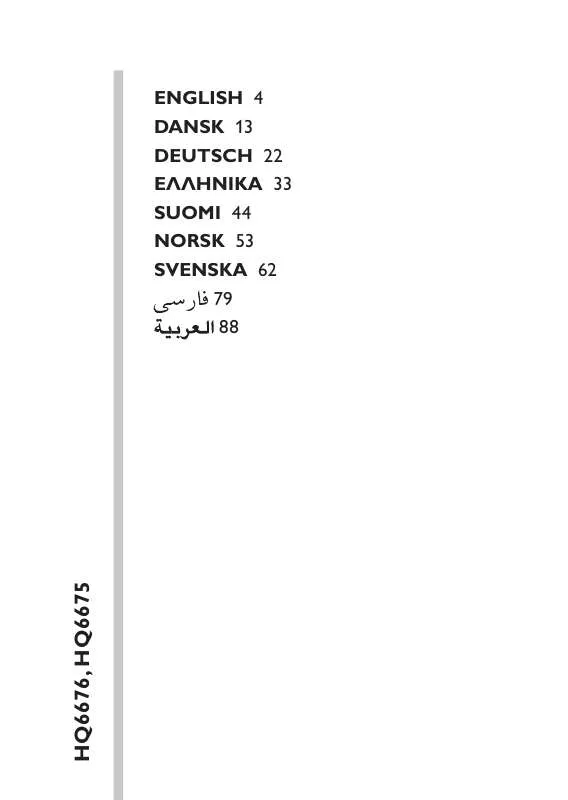 Mode d'emploi PHILIPS HQ6676