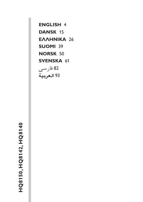 Mode d'emploi PHILIPS HQ8140