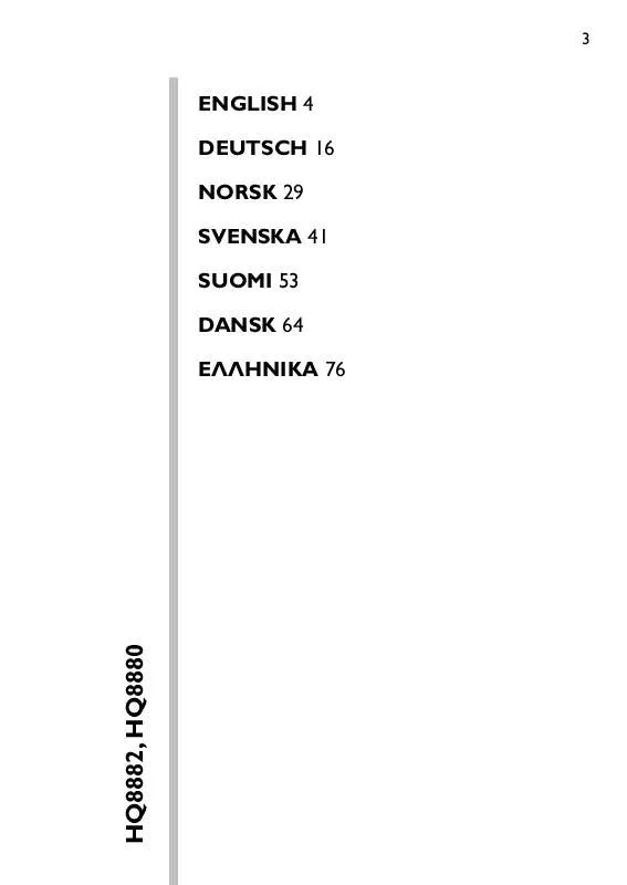 Mode d'emploi PHILIPS HQ8882