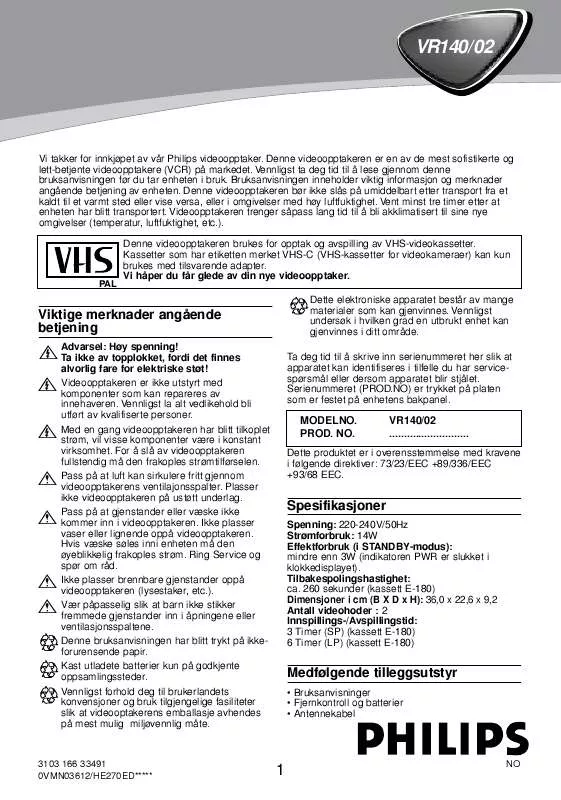 Mode d'emploi PHILIPS VR140