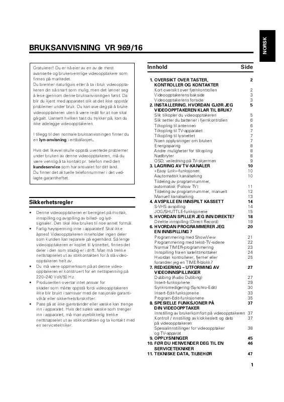 Mode d'emploi PHILIPS VR969