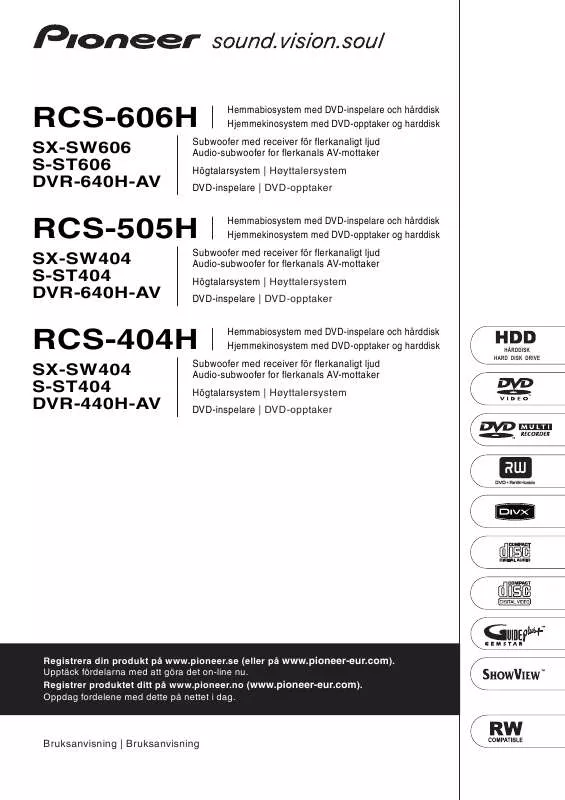 Mode d'emploi PIONEER DVR-640H-AV (RCS-606H, RCS-505H)