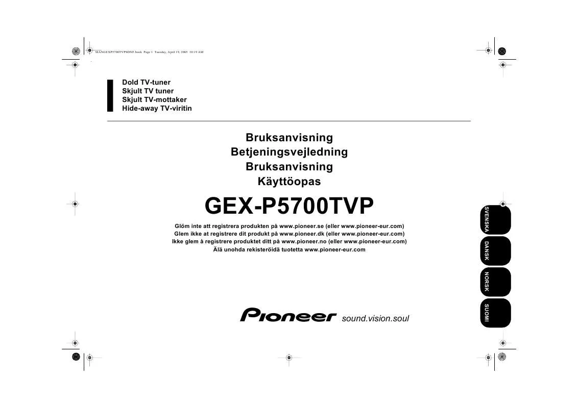 Mode d'emploi PIONEER GEX-P5700TVP