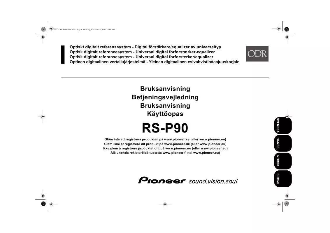 Mode d'emploi PIONEER RS-P90