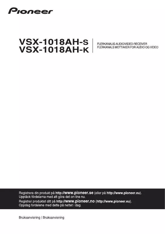 Mode d'emploi PIONEER VSX-1018AH-S
