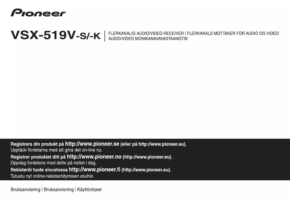 Mode d'emploi PIONEER VSX-519V-K