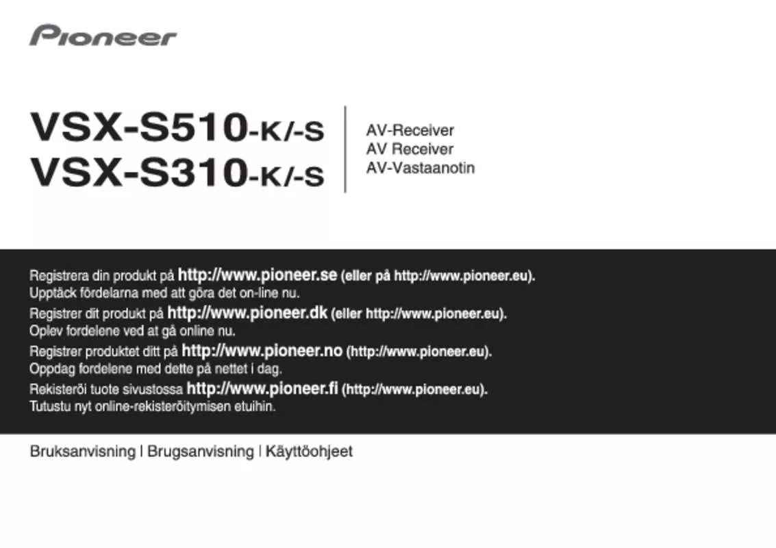 Mode d'emploi PIONEER VSX-S310-S
